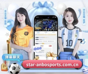 平台简介 - 体育资讯内容服务 | ANBOSPORTS