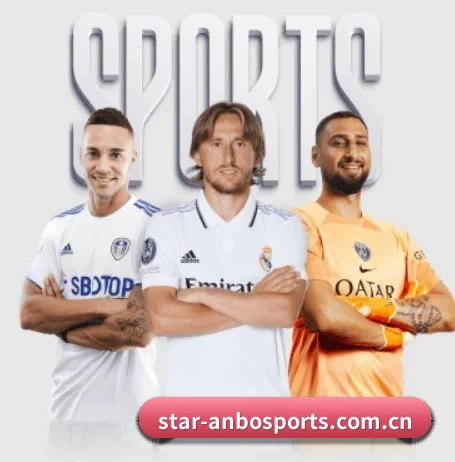 安博体育登录入口 APP 界面 | ANBOSPORTS